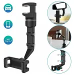 Soporte Celular Espejo Retrovisor Auto Giratorio 360° Expreso Polar Negro