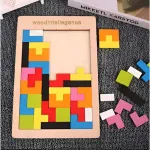 Tetris Rompecabezas De Madera Juego Didáctico 3d Puzzle