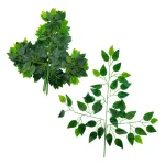 Ramo Jardín Vertical Artificial Plástico 55 Cm Verde Expresos Polar