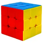 Cubo Magico Rompecabezas Profesional 3x3x3 Velocidad Rubik Estructura Amarillo