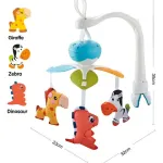 Movil Cunero Cuna Musical Giratorio Cochecito Bebe Animales