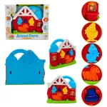 Set Actividades Musical Granja Luces Sonidos Bebé Expreso Polar Multicolor