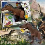 Tiranosaurio Rex Dinosaurio Depredador Juguete Con Sonido