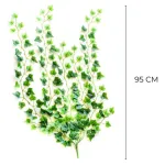 Jardin Vertical Ramo Enredadera Planta Deco X10u Diseño