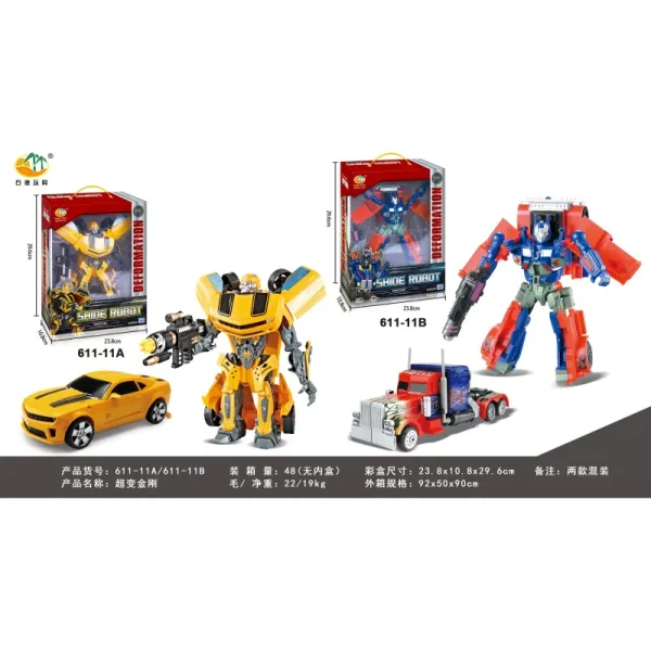 Juguete Robot Transformable Auto Camion Con Accesorios 20cm Auto Amarillo