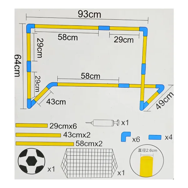 Arco De Futbol Desarmable Infantil Con Pelota E Inflador Color Amarillo