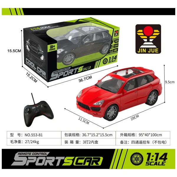 Auto A Radio Control Remoto Deportivo Escala 1:14 Rojo Porsche