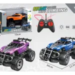 Auto A Radio Control Remoto Stunt Mini Acrobático Con Luz Color Naranja