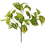 Ramo Artificial Jardin Vertical Planta Decorativa