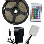 Tira Led 220v 5 Metros Luces Rgb Con Control Remoto Y Fuente