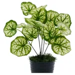 Jardin Vertical Ramo Planta Decorativa Artificial X10u