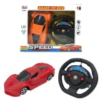 Auto De Carrera Deportivo A Control Remoto Radio Escala 1:24