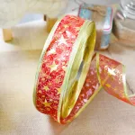 Cintas Navideñas Adornos Decoración Navidad 2,5cm X6u.