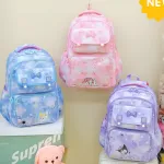 Mochilas Escolares Infantil Colegio Mochila Reforzada Nena