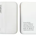 Cargador Portatil Carga Rapida Usb 10000 Mah Power Bank
