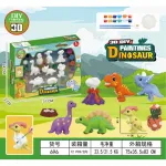 Kit De Figuras De Yeso Para Pintar Expreso Polar 3d Infantil Arte Niños Blanco