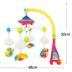 Huanger 0303 Movil Cunero Musical Bebé Con Proyector Luz Y Sonido