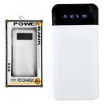 Cargador Portatil Carga Rapida Usb 20000mah Power Bank