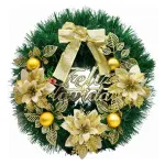 Corona Navidad 40 Cm Adorno Para Puerta Decoracion Navideña