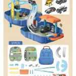 Juguete Mochila Pista De Autos Policía Bombero Construcción