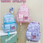 Mochila Escolar Colegio Infantil Nena Kawaii Reforzada