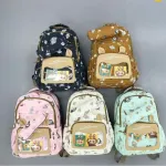 Mochilas Escolares La Bubu Colegio Infantil + Cartuchera