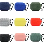 Funda Estuche Auriculares Compatible AirPods Pro De Silicona