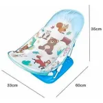 Silla Plegable De Baño Mecedora Para Bebe Pileta Bañera