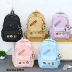 Mochila Infantil Escolar Urbana Capibara Con Monedero