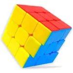 Cubo Magico Rompecabezas Profesional 3x3x3 Velocidad Rubik Estructura Amarillo