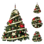 Arbol Navidad Patagonia 1.30mt Kit X50 Rojo Oro Cybermonday