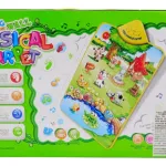 Alfombra Musical Didactica Para Bebe Infantil