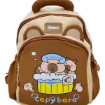 Mochila Infantil Jardin Capibara Para Niños Niñas Escolar