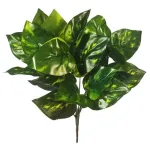 Jardin Vertical Artificial Ramo Planta Decox5unidades Diseño