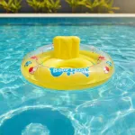 Aro Salvavidas Flotador Inflable Bebe Para Pileta 63cm