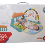 Gimnasio Musical Huanger Bebe Piano Didáctico Verde Animales 3 En 1