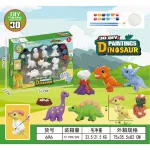 Figuritas De Pintura Yeso Arte Niños Kit Graffiti Manualidad