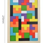 Tetris Rompecabezas De Madera Juego Didáctico 3d Puzzle