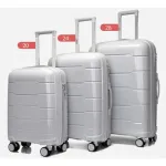 Valija Grande 28  Rigida Maleta Fuelle Expandible Importada