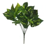 Planta Artificial Ramo Jardin Vertical Decorativa