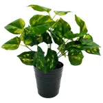 Planta Artificial Ramo Jardin Vertical Decorativa