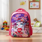 Mochila Escolar Espalda Infantil Niños Nene Nena