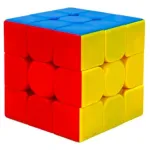 Cubo Magico Rompecabezas Profesional 3x3x3 Velocidad Rubik Estructura Amarillo